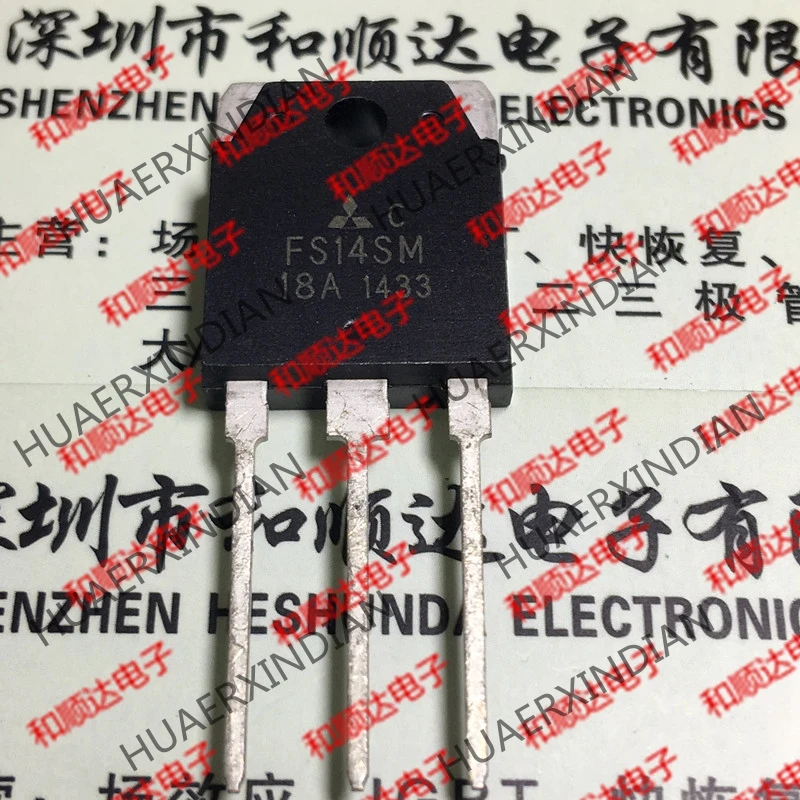 20 шт./лот FS14SM-18A TO-3P 900V 14A на