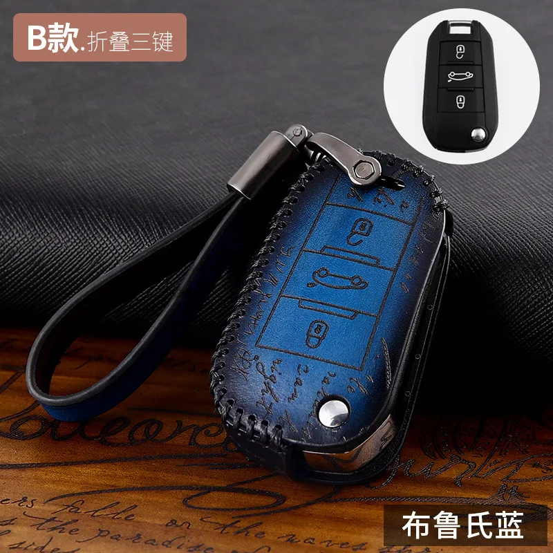 Genuine Leather Key Case Cover Car Accessorie for Peugeot 208 2008 308s 408 508 3008 4008 5008 107 108 206 207 301 307 407 4007 - Название цвета: Style B Blue