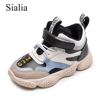 

Sialia Winter Children Shoes For Kids Sneakers Boys Casual Shoes Girls Sneakers Plush Lining Warm Sport tenis infantil menino