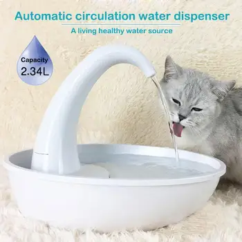 New Automatic Swan Shaped Pet Cat Dog Water Dispenser Feeding Water Flowing Fountain Cat Drinking Bowl Electric Water Dispenser 1
