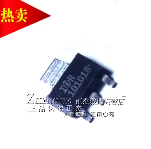 100% Новинка &amp Оригинал 101018 IRU1010-18CYTR SOT223 1 8 V | Электроника