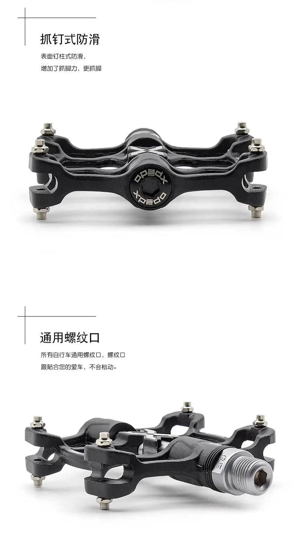 Wellgo Ludwig Xmx14ac алюминиевый сплав трехосный cheng da протекторная горная педаль