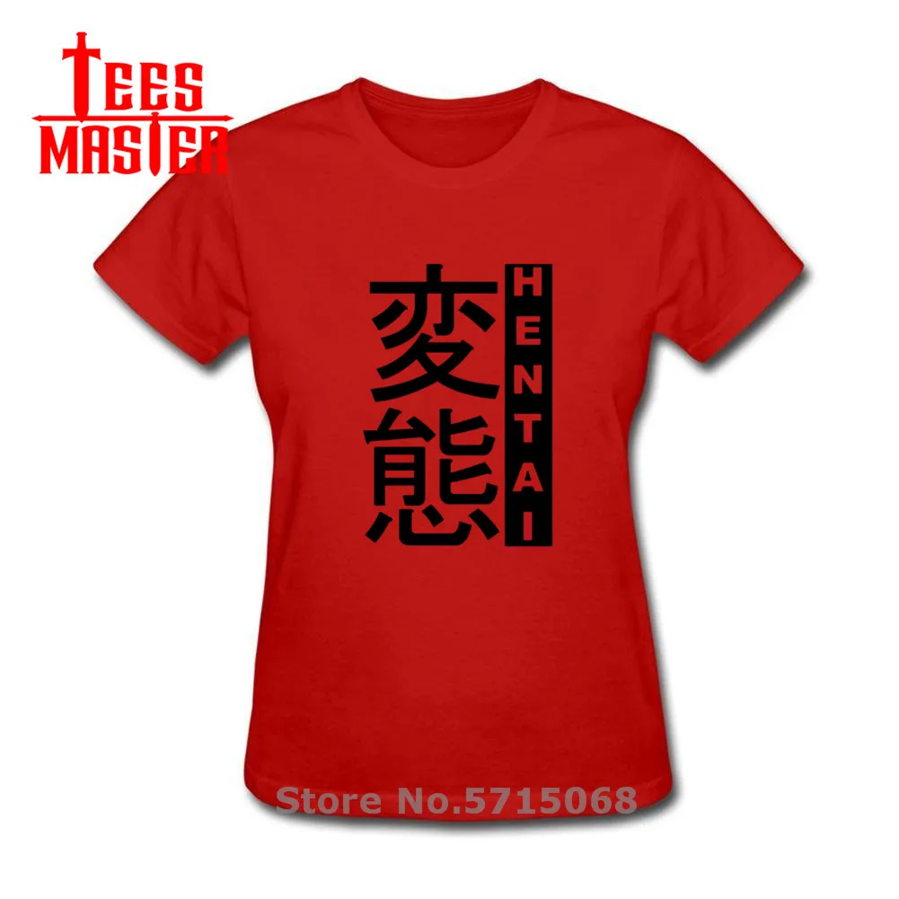 Футболка женская в стиле Инь Янь тенниска со старинными басами и акустическими