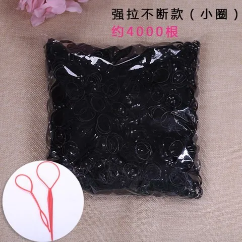 

Headwear And Hairpin Children Hairband Small Hairband Baby Hair Accessories Black And White with Pattern Chunky Rubber Belt Tire