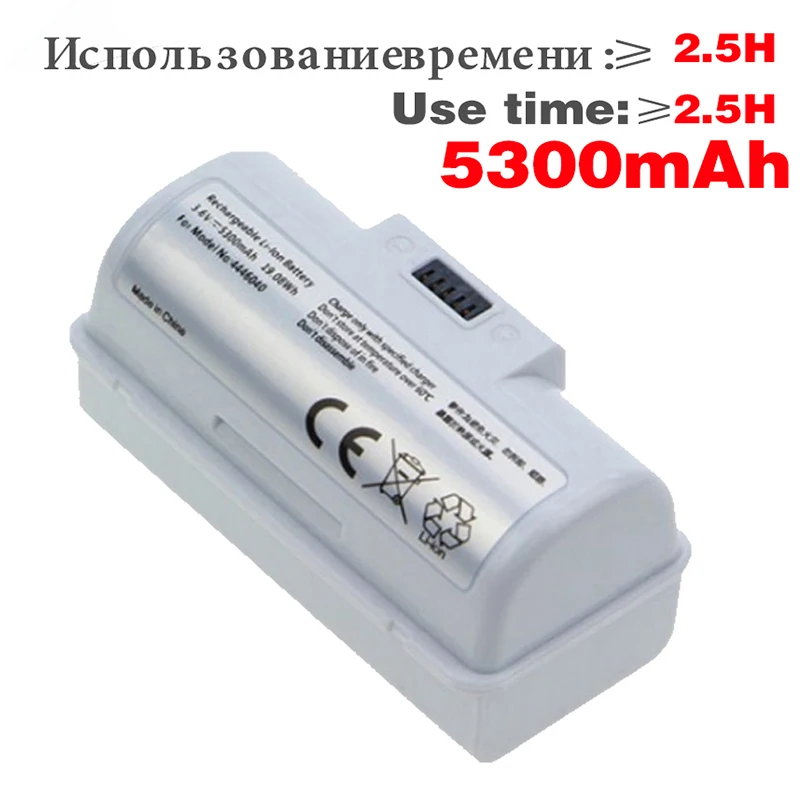 Хорошее качество 5300mAh 3,7 V Сменный аккумулятор для салфетки для робота-пылесоса iRobot Braava Jet 240 241 244 робот-очиститель Запчасти Аксессуары не Швабра