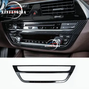 

For BMW 5 Series G30 17-19 Carbon Fiber Color Center Buttons Frame Cover Trim