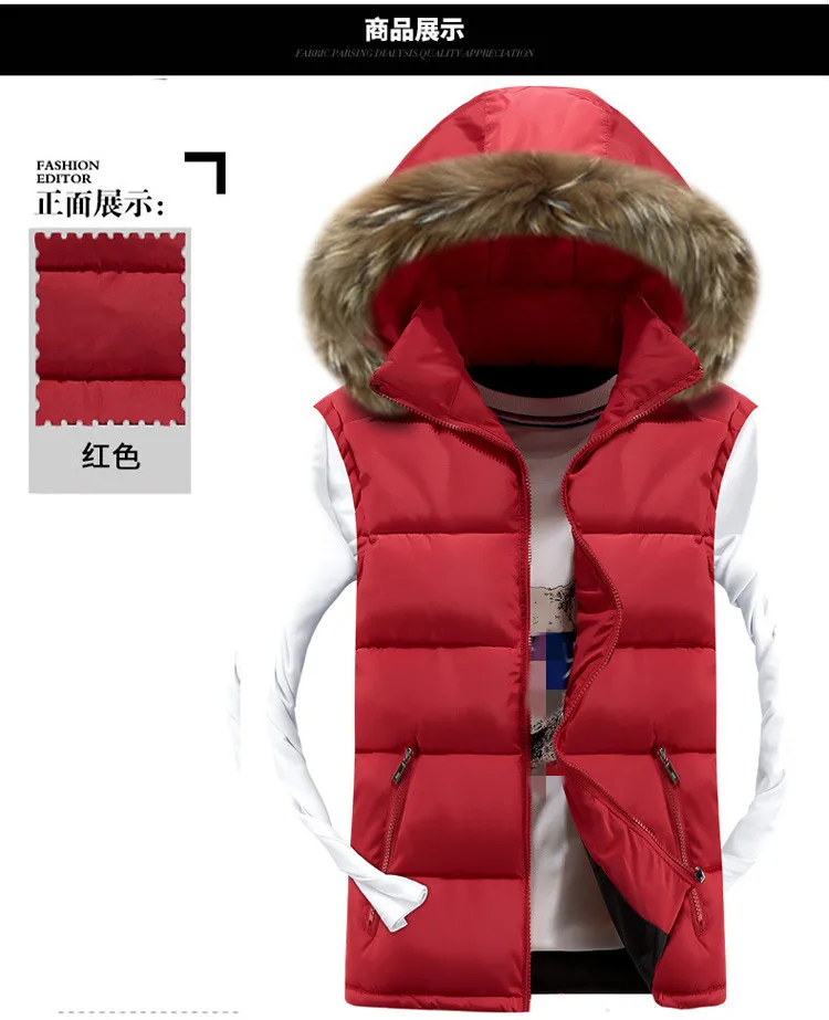 C1135 осень и зима новая мужская одежда Модный повседневный для шутника шоу тонкий жилет пальто дешево оптом