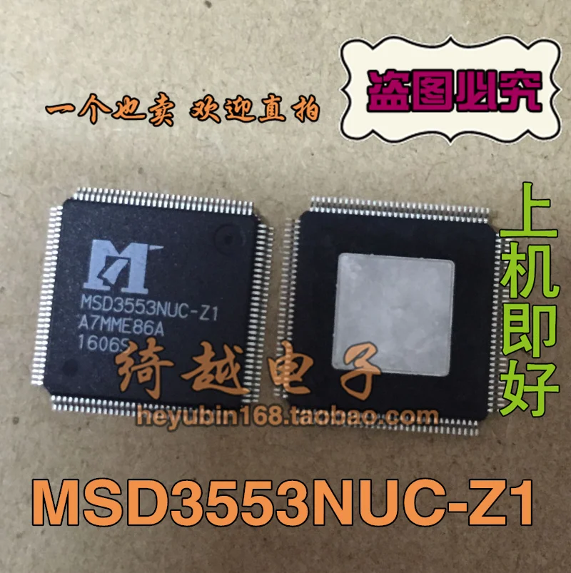 5 шт./лот MSD3553NUC-Z1