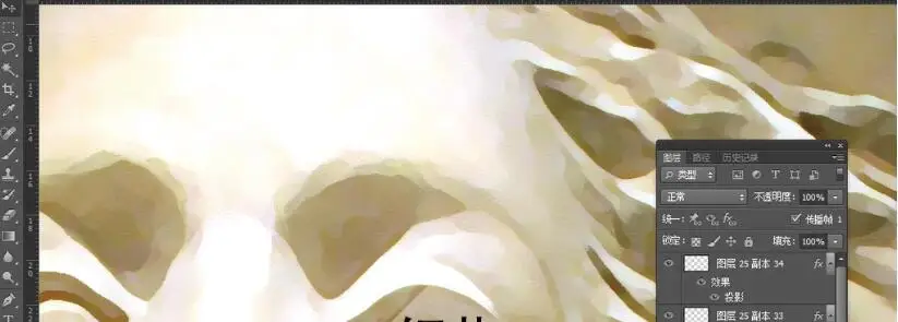 QQ截图20200601215815