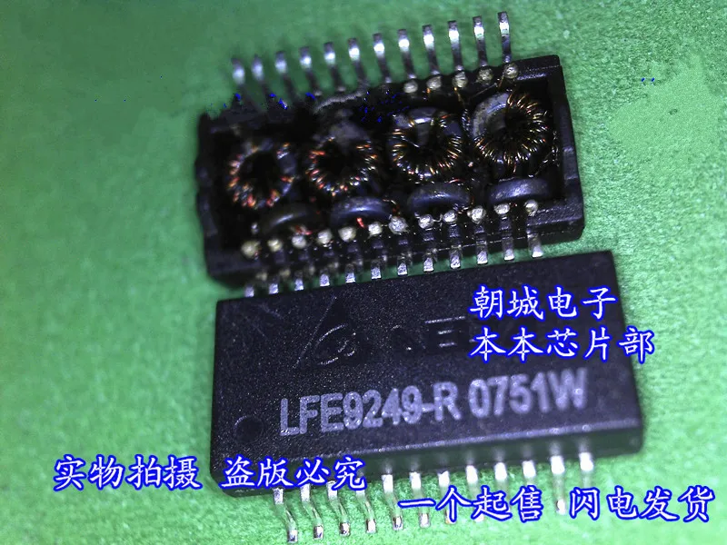 5 шт./лот LFE9249-R DELTA/лапками углублением SOP-24