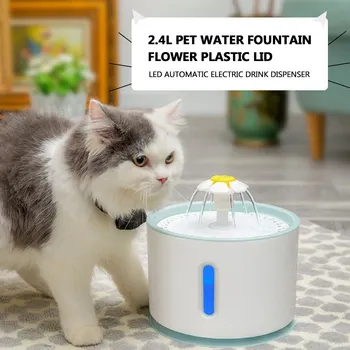 

2.4L Pet Water Fountain Flower Lid LED Automatic Electric Drink Dispenser
