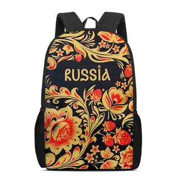 

THIKIN Russian Folk Art Pattern Girls School Bag Mochila for Teenager Daily Backpack for Student Fashion Knapsack Kids Book Bags