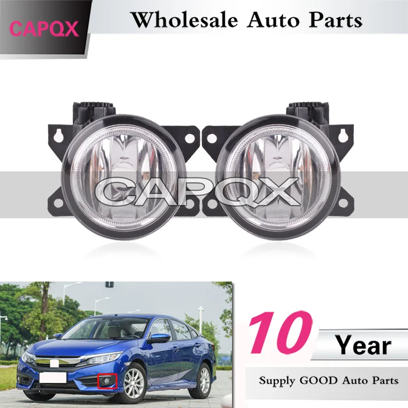 L 33950-TET-H01  R 33900-TET-H01 (2)