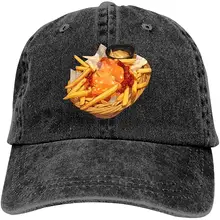 Tsdfcкартофельные чипсы бейсболки для взрослых регулируемая бейсболка папа шляпа