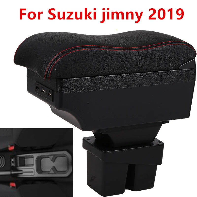 Автомобильный Центральный консольный подлокотник с ящиком для Suzuki Jimny подлокотник с USB разъемом