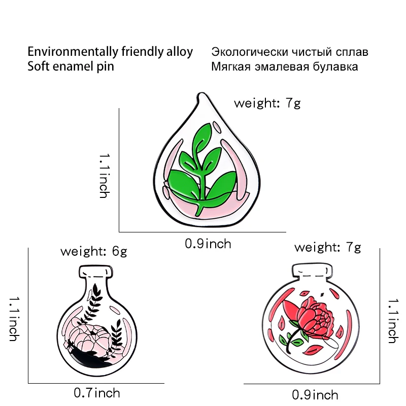 Растения в броши в виде бутылки значок листья розы Эмаль Булавка цинковый сплав ювелирные изделия на заказ рюкзак джинсовые куртки нагрудные булавки для друзей