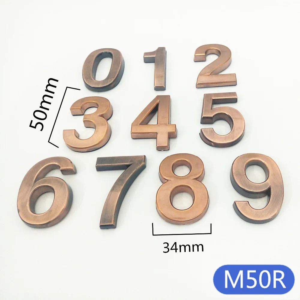 M50R红古50mm门牌全款=数字全家福+白底