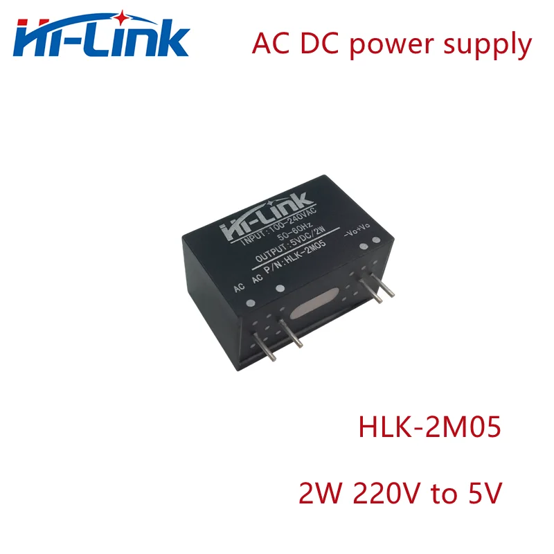 AC-DC 220V to 5V 2W high-efficiency intelligent household switch power supply module HLK-2M05