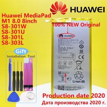 Original Huawei MediaPad T1 10 Pro / S8 S8-701u S8-701W MediaPad M2 M1 8.0" 4800mA HB3080G1EBW Tablet Battery HB3080G1EBC 1