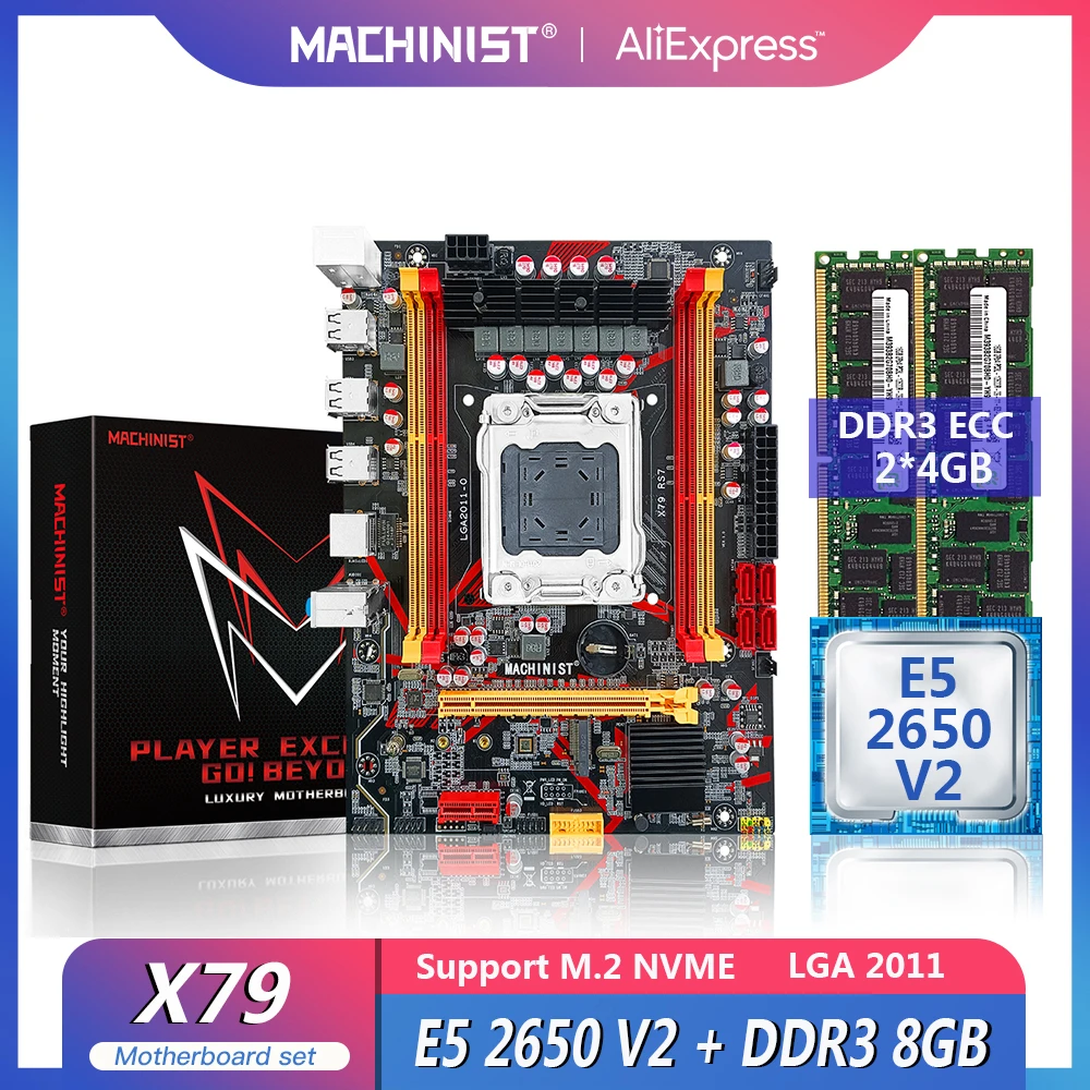 MACHINIST X79 комплект материнской платы с процессором Xeon E5 2650 V2 2*4G = 8 ГБ DDR3 ECC RAM Memory Combo
