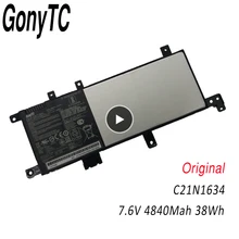 GONYTC C21N1634 7,6 V 38Wh аккумулятор для ноутбука Asus Vivobook R542UR R542UR-GQ378T 2ICP4/59/134 оригинальная записная книжка батарея