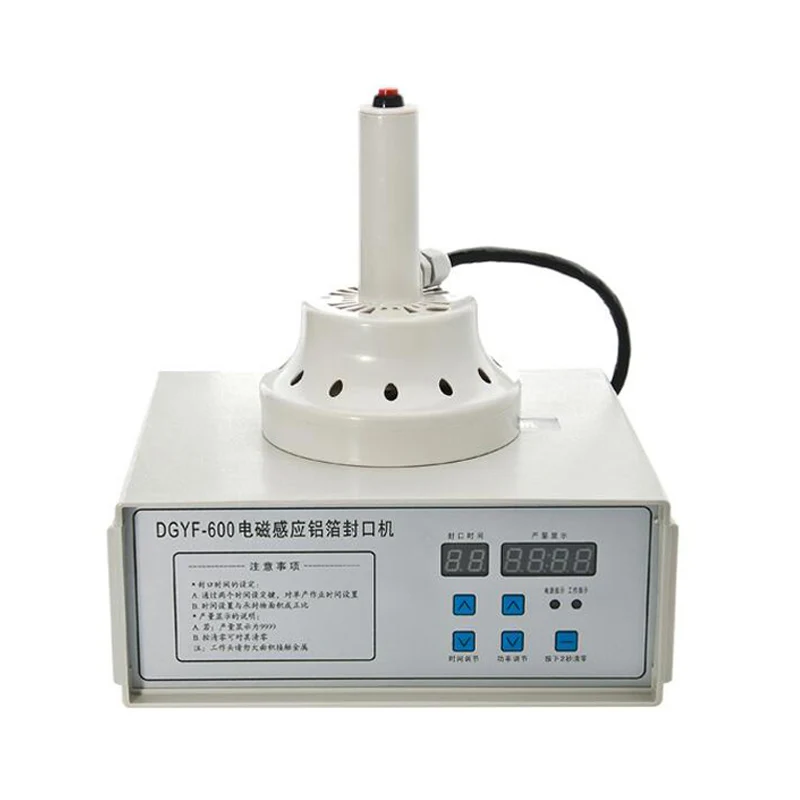 

Ручной электромагнитный индукционный герметик, 110 В/220 В, машина для запечатывания бутылок, медицинский пластиковый упаковочный колпачок из алюминиевой фольги