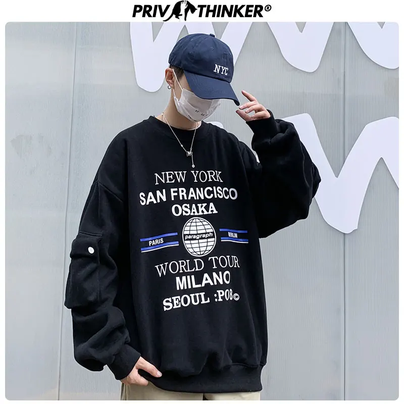 Толстовка Privathinker женская с длинным рукавом принтом | Женская одежда