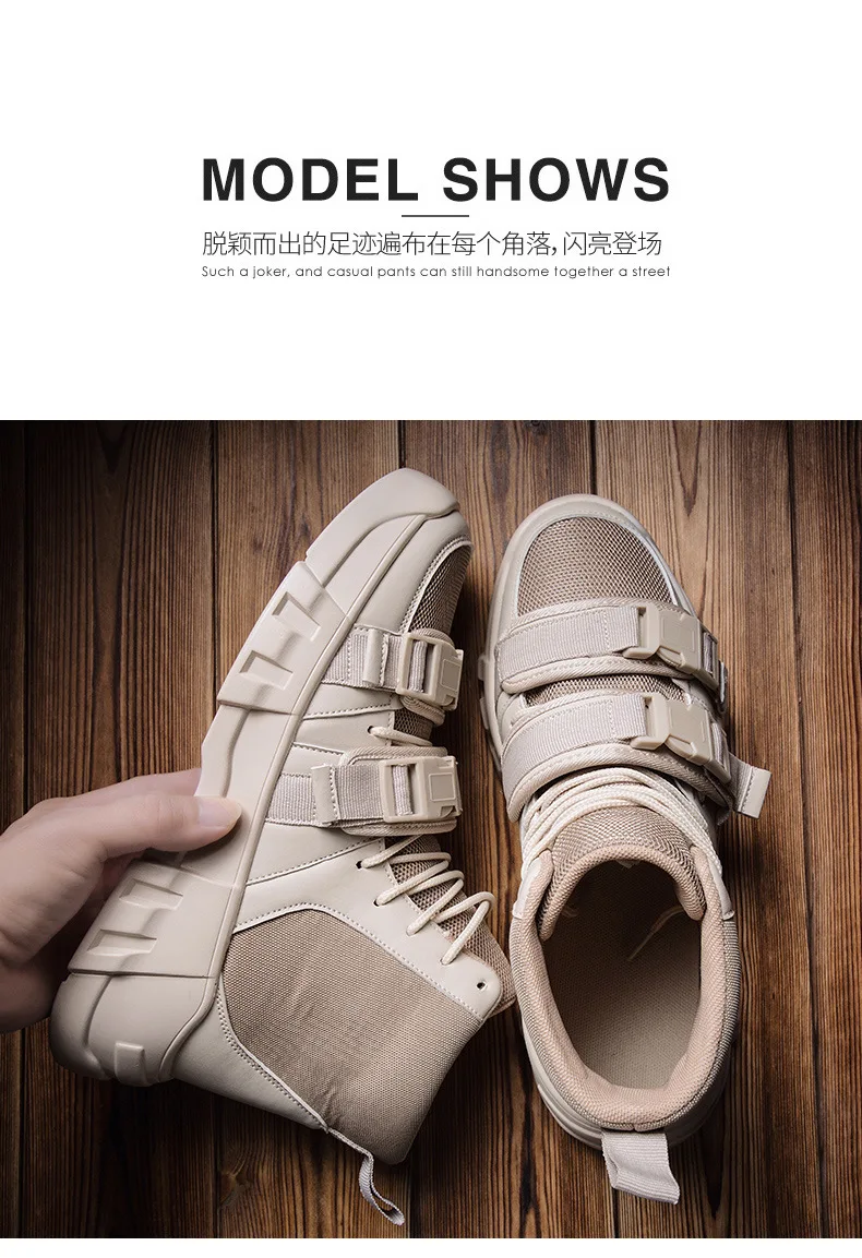 Мужская модная обувь с пряжкой в стиле онлайн; дышащая спортивная обувь с высоким берцем; коллекция года; сезон осень; повседневная мужская обувь для подростков