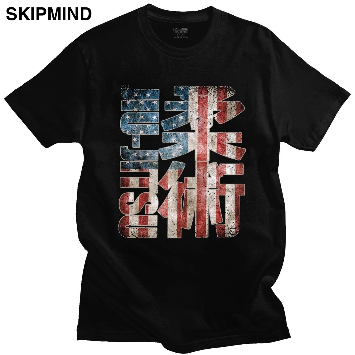 Футболка мужская с коротким рукавом модная тенниска из чистого хлопка в