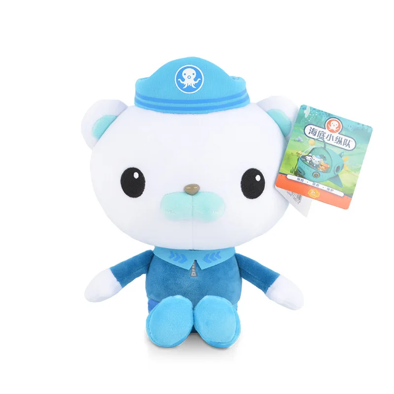 Octonauts плюшевая мягкая игрушка кукла Барнакл песо Kwazii Tweak vegimale Аниме Фигурка героя персонажа детский подарок на день рождения