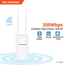 Roteador wi fi cpe 500 graus omnidirecional, 360 mbps, área externa de 300 mw, ponto de acesso ap, antena amplificadora de wi fi, hotspot ap