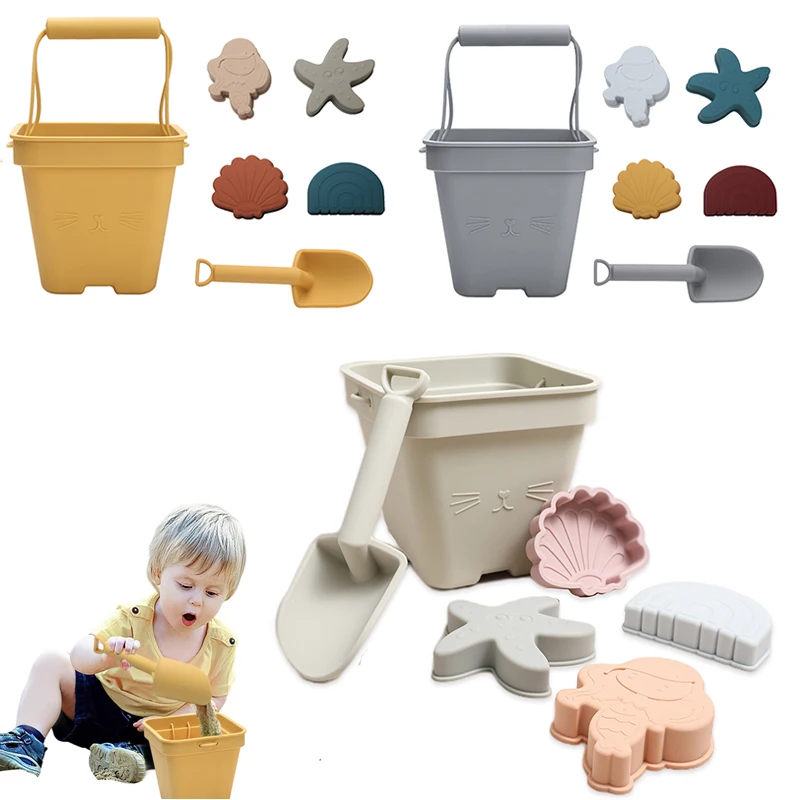 1 набор, Детские Силиконовые пляжные