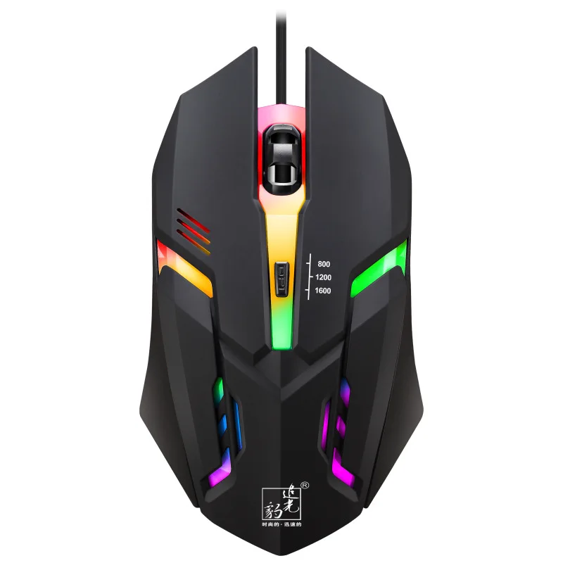 Professional Gaming Mouse Ergonomic Optical Wired Backlit Mouse 1600 Dpi 4 Buttons High Quality Computer Mouse for LOL DOTA 1