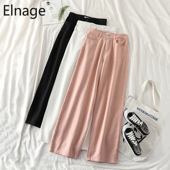 

Korean Fashion Simple Pink Wide Leg Pants Straight Denim Trousers Female High Waist Loose Slim Fit Black Jeans White Spring New