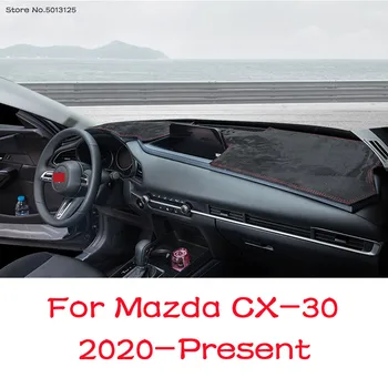 

Car Dashboard Mat Pad Anti-UV Sun Shade Instrument Panel Carpet For Mazda CX30 CX-30 2020 2021 Car Accessories