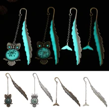 Подарок для студентов-учеников, металлическая Закладка marque page для boekenlegger, Винтажная закладка Bookarks с подсветкой