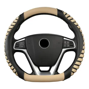

D Shape Car Steering Wheel Cover Non-slip PU Leather+Ice Silk for POLO GOLF 7 Scirocco Suzuki Swift Nissan Rogue High Quality