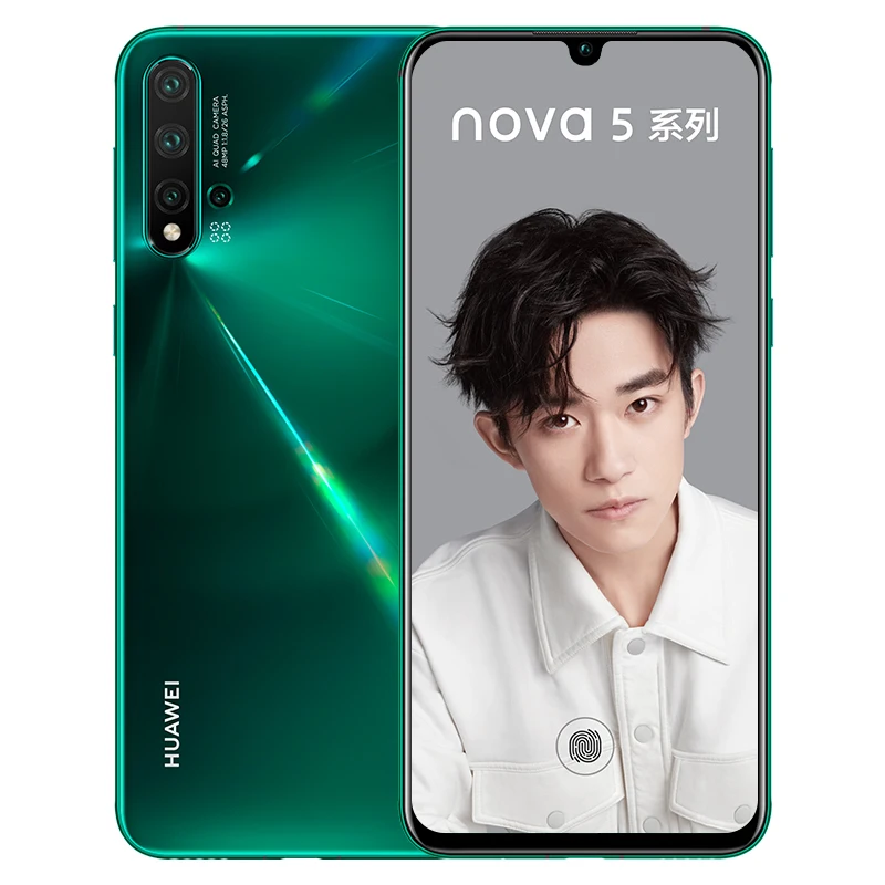 DHL Быстрая HuaWei Nova 5 мобильный телефон Kirin 810 Android 9,0 6,3" ips 2340X1080 8 Гб ram 128 ГБ rom МП экран отпечаток пальца