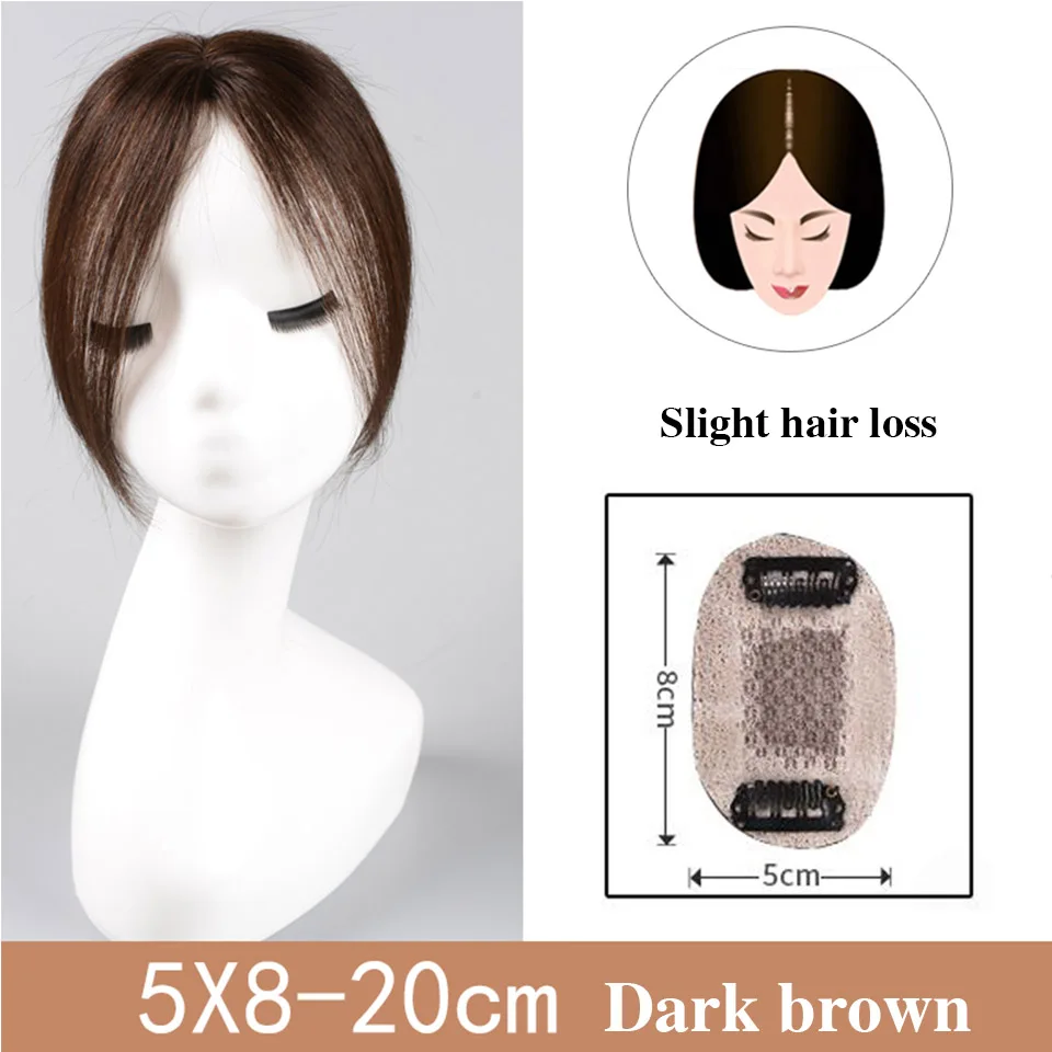 Brazilian Straight Topper Hair Remy Hair with Bangs for Women Clip-in One-piece Hair Extension Human Hair Pieces for Hair Loss - Цвет: 5X8X20 2I33