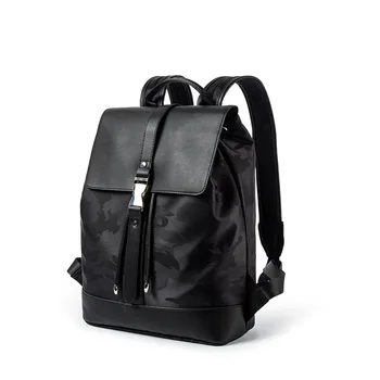

Street backpack bag Korean version of the leather business trend pumping fashion backpack schoolbag travel bag tide