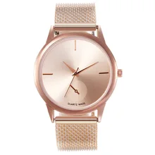 

Women's Watch Korean Style Exquisite Creative Plastic Mesh Strap Quartz Watch Women's Watch Relojes Para Mujer