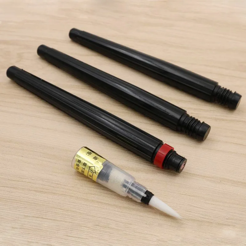 调整大小 IMG_2571