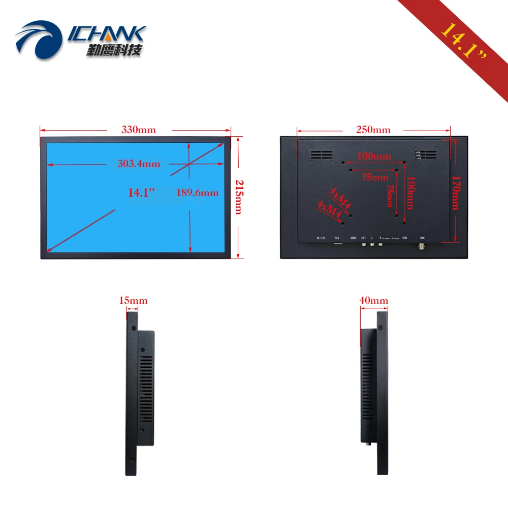 ZB141TN 59/14 1 &quot1280x800 720p HDMI VGA дистанционное управление ПК монитор ЖК экран USB порт