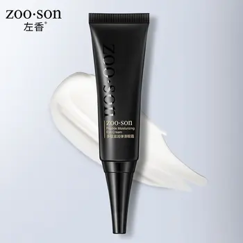 

zoo·son Polypeptide Moisturizing Bomb Slip Water Moisturizing Mild Eye Cream Refreshing Nourish Eye Cream Eye Cream Skin Rejuven