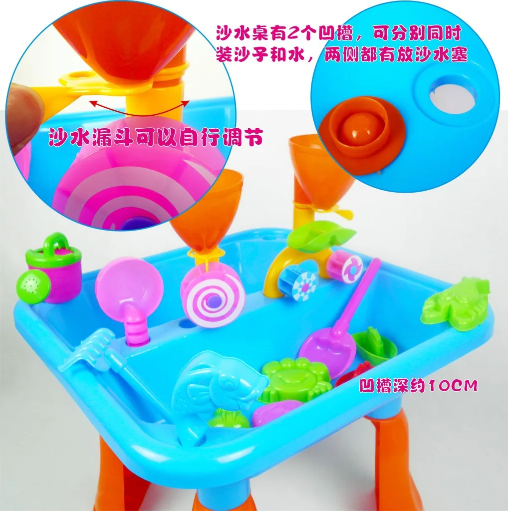 Детская игра с водой sha tan zhuo игрушка собранная комбинация игра с водой настольная игра дноуглубительные ведра набор родитель и ребенок