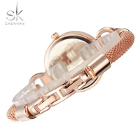 Women's Watches
