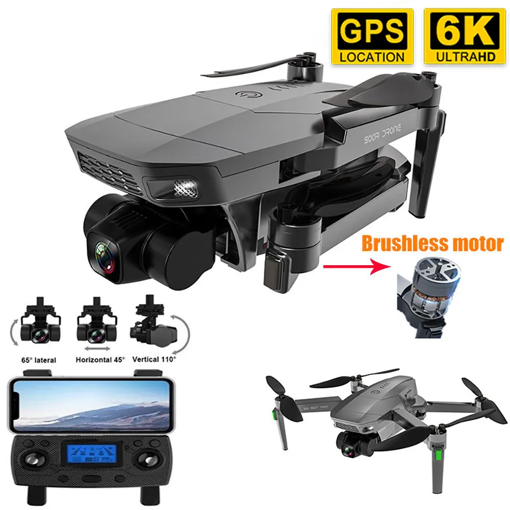 Дрон SG907 MAX камера 6K на трёхосевом подвесе GPS WiFi FPV мотор бесколлекторный