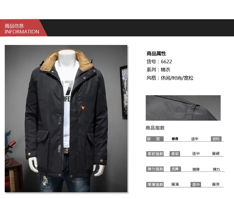 00012_htb16kwrcfbntkjjsszcq6zo2vxax