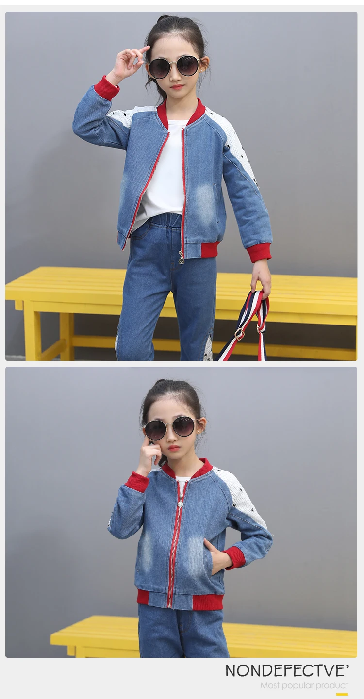 Two 2 Pieces Girls Jean Jacket Set Baseball Demin Jacket Two Piece Jean Western Cowboy Outfit