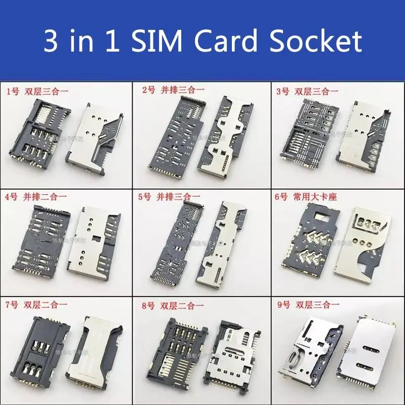 Большая розетка для двух SIM-карт TF SD старая машина оригинальный новый держатель
